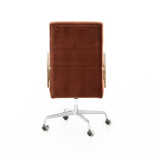 Emmet Desk Chair - Available in 4 Colors