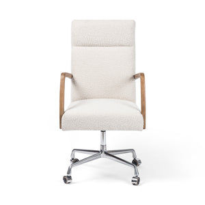 Emmet Desk Chair - Available in 4 Colors
